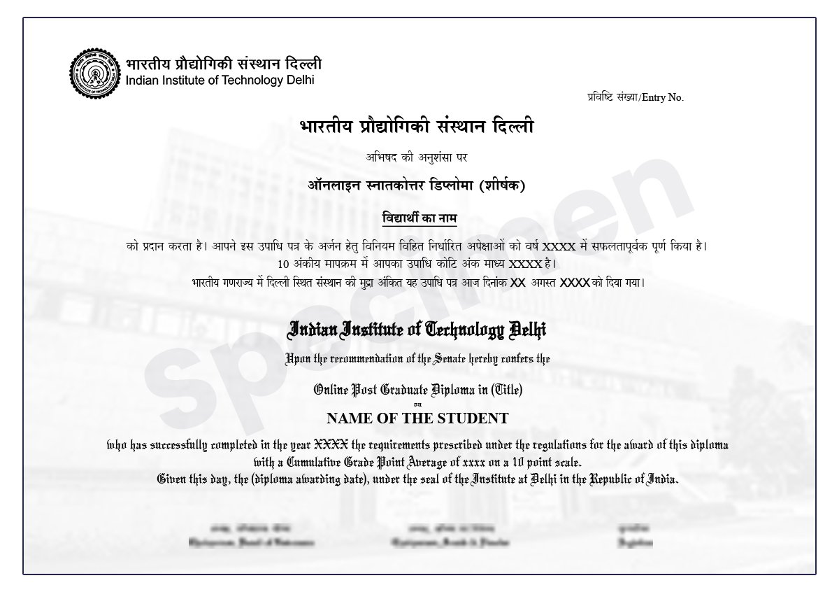 IIT Delhi Certificate